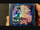 ★遊戯王★キューブオリパ開封。オリパ#165