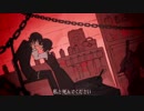 【歌ってみた】好きなら私と死んでください 【ほれーざい】