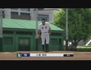 #1(3/3) 目指せ甲子園！そしてプロ野球へ！三浦按針君の甲子園への道！