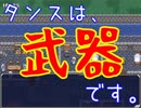 ( 酔)＜ちょっくら異世界救ってくる【シルフェイド幻想譚】
