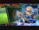 【三国志大戦5】駄君主がケニアで遊ぶそうです827
