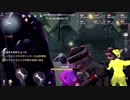 ゆっくり実況　これから第五人格やっていくよ　45