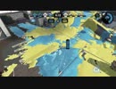 【SPLATOON2】Carbon Kill collection