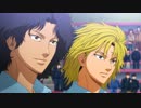 テニスの王子様 OVA ANOTHER STORYⅡ　～アノトキノボクラ　Episode 33　九州二翼