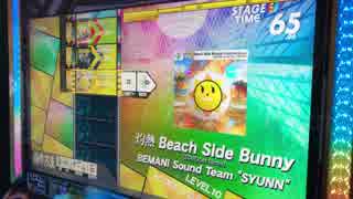 【DANCERUSH STARDOM】灼熱Beach Side Bunny(STARDOM Remix) ふつう