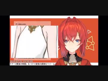 水に浮かないアンジュ、胸があると浮くと言われブチギレる【お◯◯マウスパッド】