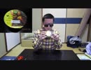 もっと忙しい人向けの森永濃いリッチプリンを食べてみた！