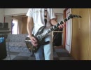 BOOM BOOM SATELLITES/Girl を弾いてみた。