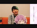 プリプリンス 深紫ゆら役 岸尾だいすけさんスペシャルインタビュー