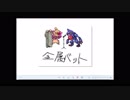7月14日 ゴリラ 6