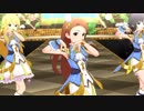 ミリシタ　伊織センターでFlyers!!!（13人ver）
