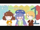 【For The King】おうさま、ゆうしゃいませんでした
