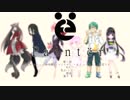 【絵描きで】Paintër【歌ってみた】