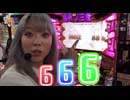 笑う門には福きたる 第67回 まぁさ