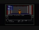 【真・女神転生　SFC版】＃16　さいこだいばー　【南国HERO単ピン実況】