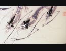Maura Glass art- Qibaishi vivid shrimp by high temp cast