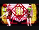 【MMD Dance】いーあるふぁんくらぶ