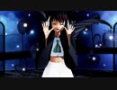 [東方MMD] 　「ユニバース」　（博麗霊夢）　 1080p