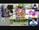 デジモン映画勝手に紹介