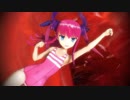 【fate/MMD】エリザベート（水着？）で「DEEP BLUE TOWN」