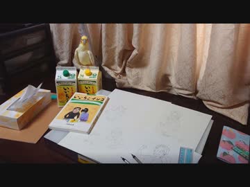 お爺ちゃんインコの「昔はワルだった話」