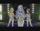 【二人実況】あの日僕達が出会った少女が伝説になるまで:THE iDOLM@STER STELLA STAGE part5【無店舗きりまる】