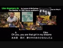 Decca audition 5 songs ビートルズ