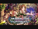 〈デレマス〉ギャルゲ風キャラ紹介23：高森藍子