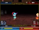 【実況】プレイスキルの下手な自分が東方ちぇむぶれむ星蓮船版を実況プレイ おまけ編part7