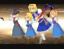 十傑集走りとかするALCTIS