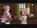 【実況】毎日「トトリのアトリエ」をしよう Part57