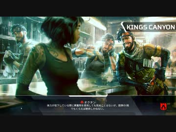 【ApexLegends】絶 頂 伝 説.mp13