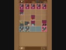 小中高生にもやってほしい！超次元カードゲーム「Golden Eggller」プレイ動画