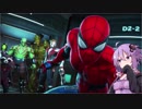 【MARVEL ULTIMATE ALLIANCE 3】結月ゆかりが究極の同盟を率いるようです part3【VOICEROID実況】