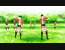 【進撃のMMD】恋ダンス踊ってみた