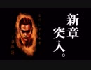 毎日投稿【この謎、解けますか？】新章 モリシマトキオ ノ 事件簿【シルバー事件】#27