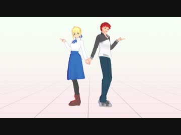 【Fate/MMD】モーショントレース途中まで
