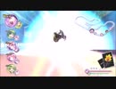 幻走スカイドリフト fusion F-ZERO GX Part３