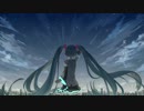 星は、いつでも。 feat. 初音ミク