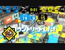銅モデだけで【X】目指します企画#96