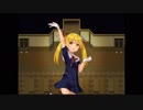 【ナイトメア・スクール】人外幼女好きがたまには学校の先生になってみる 1時間目
