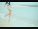 [ピアノ] DESTINY / My Little Lover (VER:PL 歌詞：あり /offvocal　ギターコード表示)