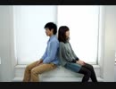 [ピアノＢ] DESTINY / My Little Lover (VER:PNL 歌詞：あり /offvocal　ガイドメロディーなし　ギターコード表示)