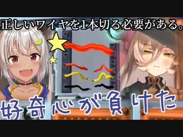 【爆弾処理】葉山舞鈴のプレミまとめ【乳山コラボ】