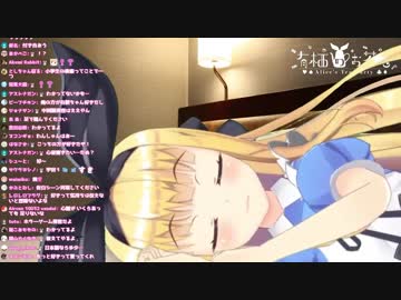 新バイノーラルマイクによる物述有栖の心音