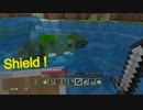【Minecraft】ものづくりの世界を斜め上に楽しむ！２！Part27【実況】