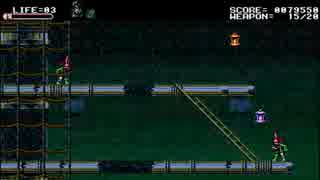 天下御免のBloodstained: Curse of the Moon実況　その17