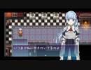 【実況】 日本人と異世界少女の奇妙な運命の物語 part10【Low-Cost Transfer】