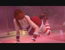 DOAX3fortune 丸ごとポールダンス かすみ サンタa