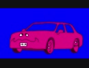 パップラドンcarルメBB